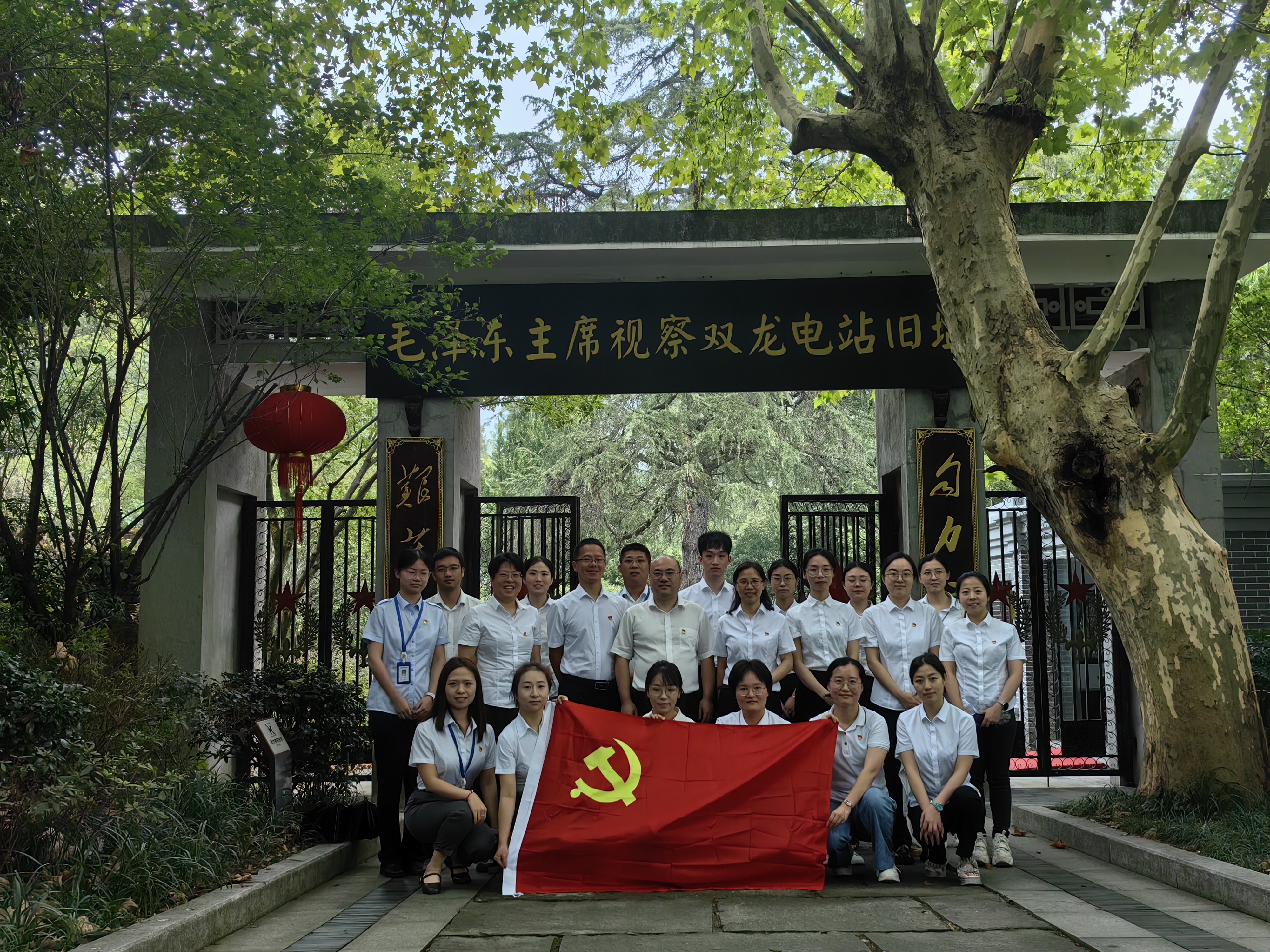 機(jī)關(guān)一支部 (1).jpg